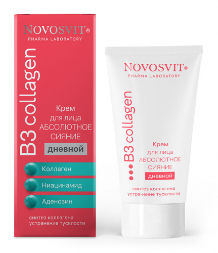 Крем для лица дневной Абсолютное сияние Novosvit