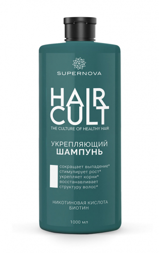 Укрепляющий шампунь Supernova