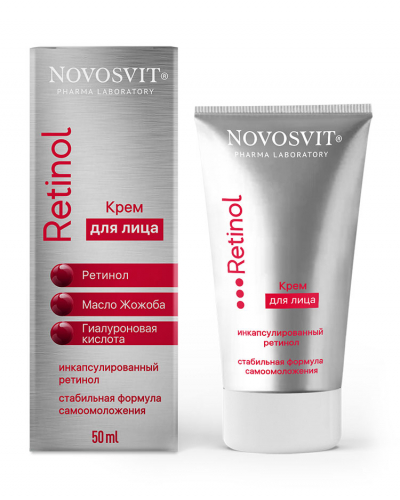 Крем для лица ретинол Novosvit
