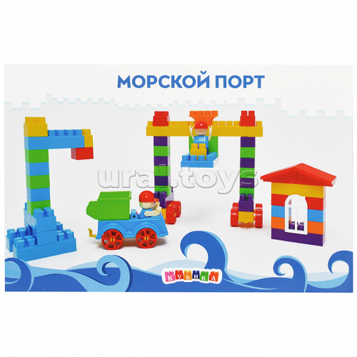 Игрушка-конструктор детский, набор 