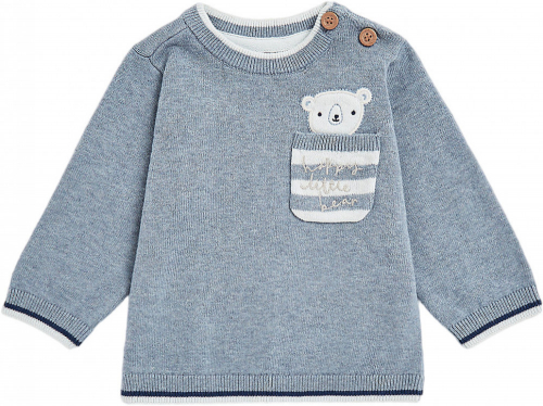 Комплект детский MFB KNITTED 3PC SET, Mothercare