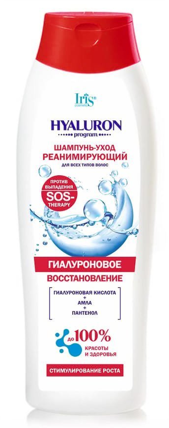 IRIS HYALURON program Шампунь-уход реанимирующий для всех типов волос серии фл-н 400 мл