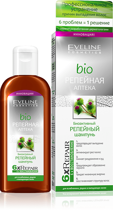 Биоактивный репейный шампунь Бio Репейная аптека Eveline, 150 мл