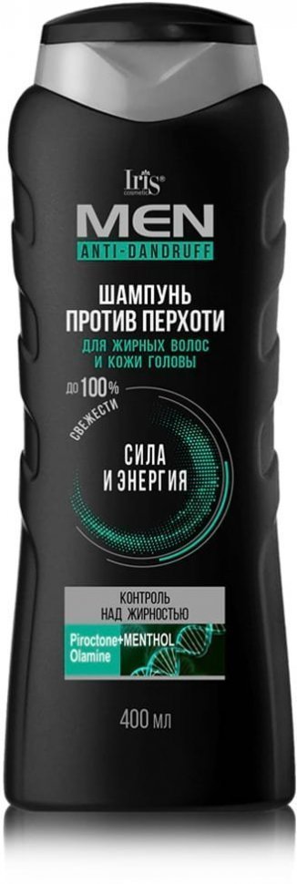 Iris Men Body&Hair Шампунь против перхоти контроль над жирностью, 400 мл