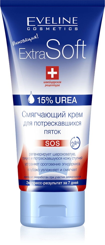 Крем для потрескавшихся пяток Extra Soft смягчающий Eveline, 100 мл