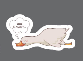 Значок ECO из дерева