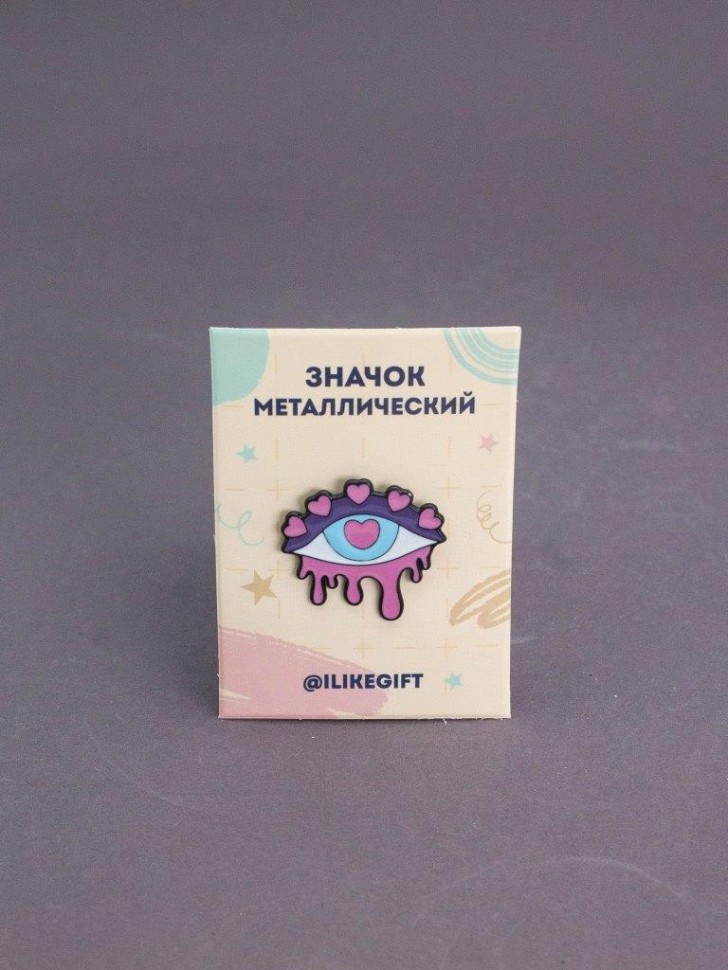 Значок металлический iLikeGift