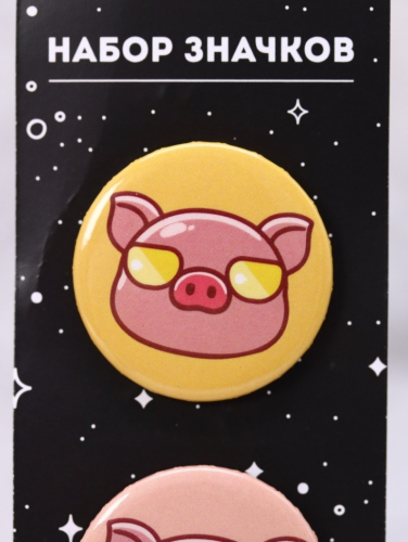 Набор значков 3 шт. iLikeGift «Cool pig with glasses»