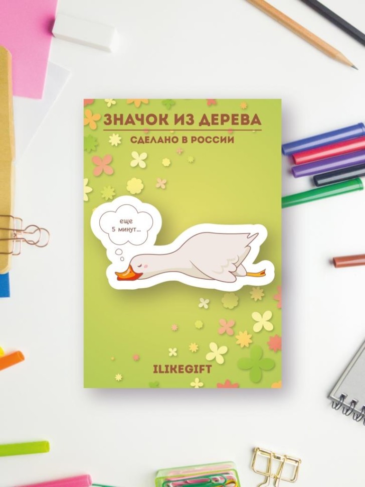 Значок ECO из дерева