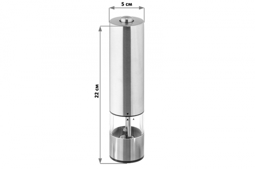 БЫЛО 817 руб! Мельница электрическая для соли и перца 5*5*22 см 