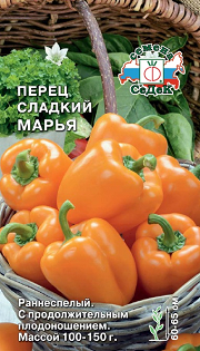 Перец Марья 0,2 г ц/п Седек (раннеспелый)