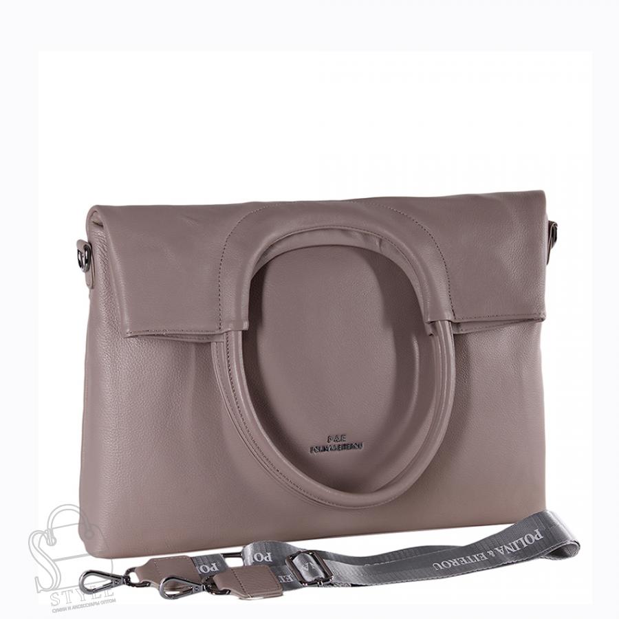 Сумка женская кожаная 1475Y b.apricot Polina&Eiterou