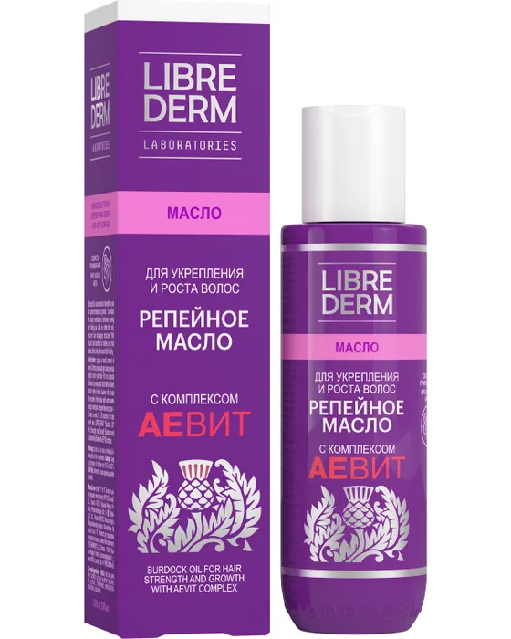 LIBREDERM Репейное масло АЕВИТ для укрепления и роста волос 100 мл