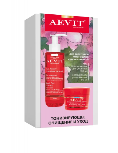 AEVIT BY LIBREDERM Набор Тонизирующее очищение и уход за кожей лица