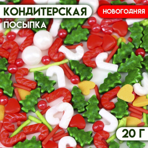 Новый год. Кондитерская посыпка 