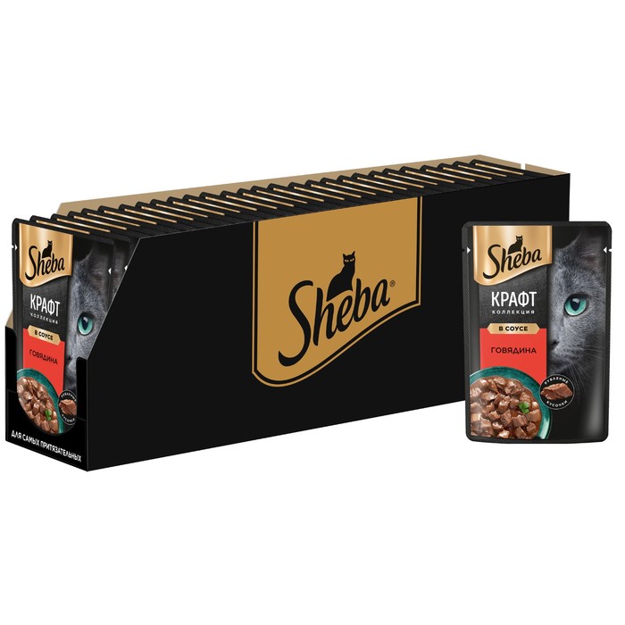 Влажный корм Sheba Craft для кошек, говядина, соус, пауч, 75 г