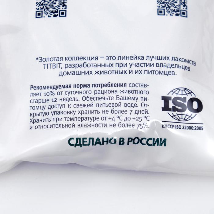 Говядина по-строгановски TiTBiT