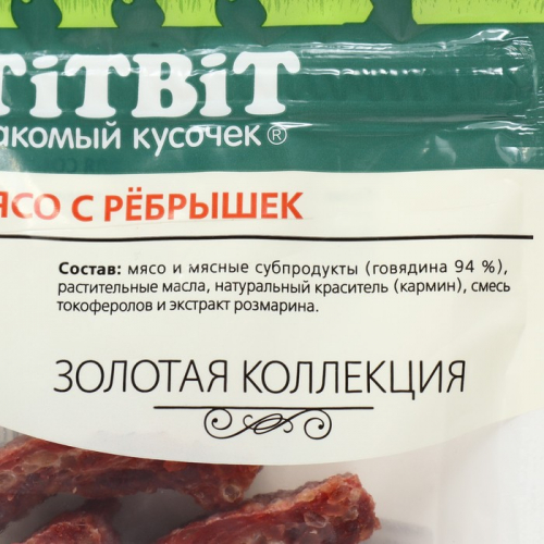 Лакомство для собак Titbit Мясо с рёбрышек 