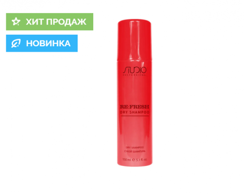 Kapous FH Сухой шампунь для волос «Re:Fresh», 150 мл