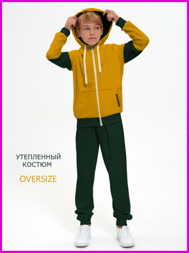 Спортивный костюм 