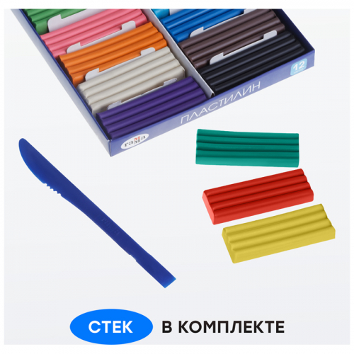 Пластилин Гамма 