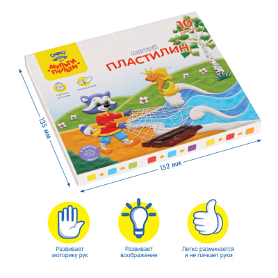 Пластилин Мульти-Пульти 