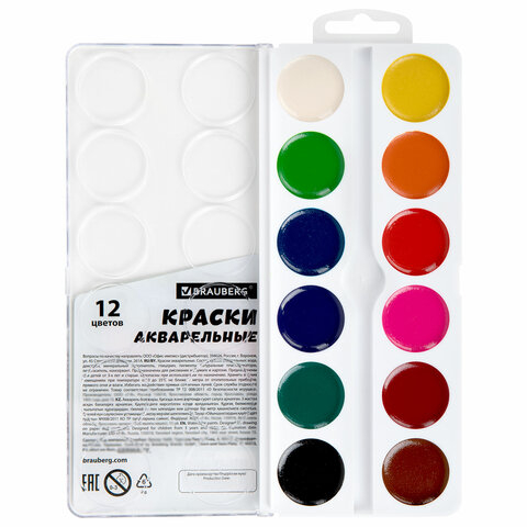 Краски акварельные BRAUBERG 12 цветов 