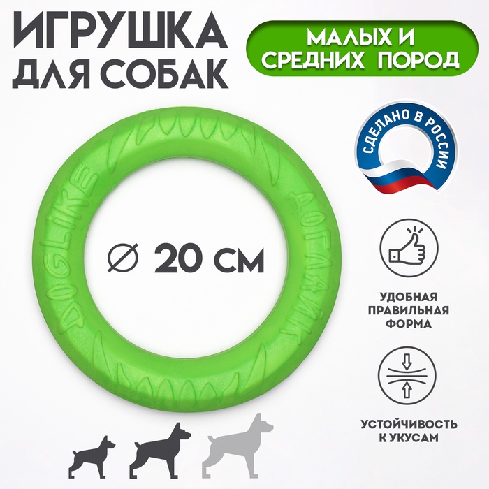 Кольцо