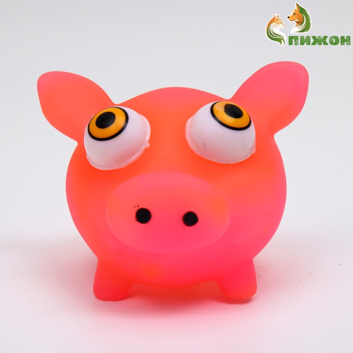 УЦЕНКА Игрушка для собак