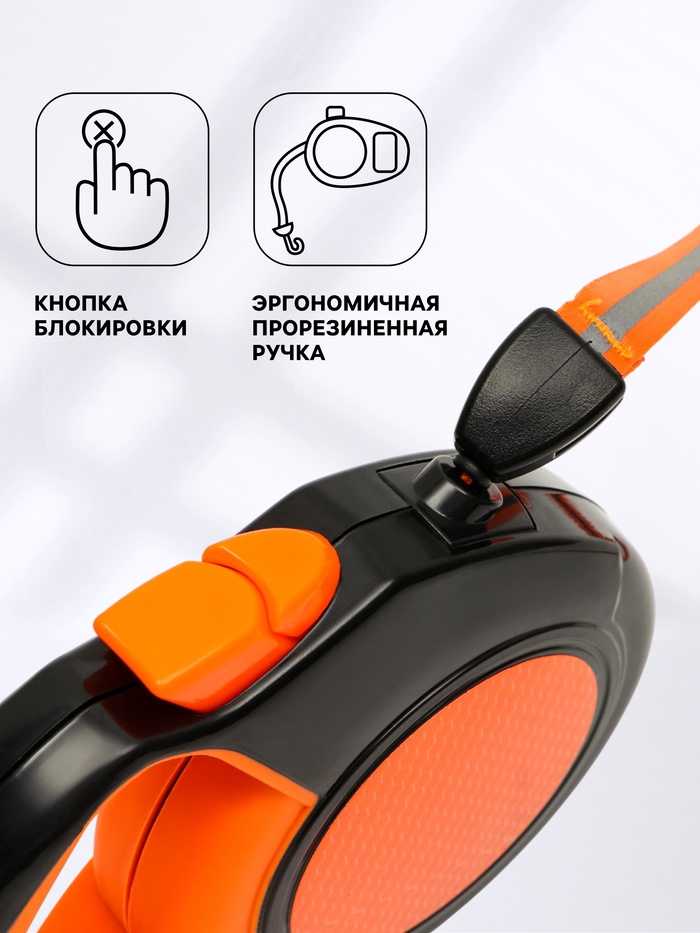 Рулетка