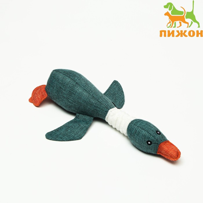Игрушка текстильная «Утка» с пищалкой, 31 см, серая
