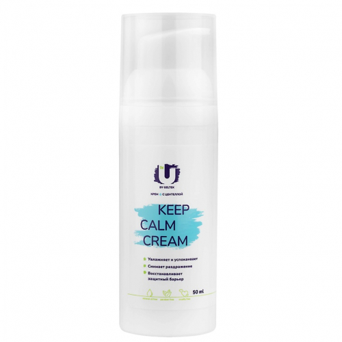 Крем с центеллой Keep Calm Cream, фл. 50 мл