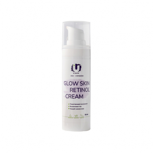 Крем с ретинолом Glow skin retinol cream, фл. 30 мл