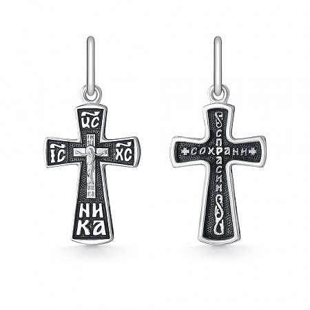 Крест из серебра литье частичное чернение