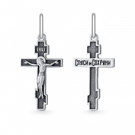 Крест из серебра литье частичное чернение