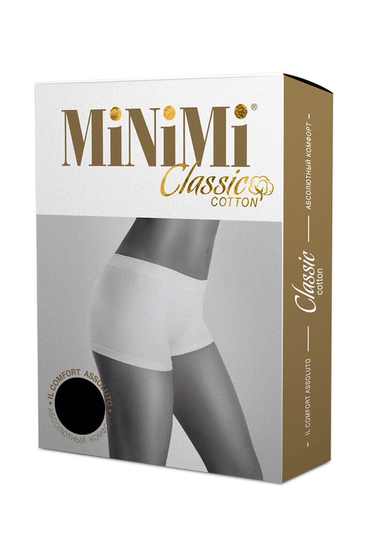 Трусы MINIMI #1059039Nudo (Бежевый)