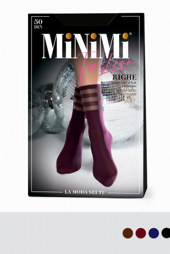 Носки MINIMI #1057760Moka (Коричневый)