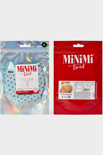 Трусы MINIMI #1059132Celeste (Голубой)