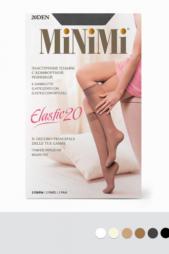 Гольфы, 2 п. MINIMI #1059434Avorio (Молочный)