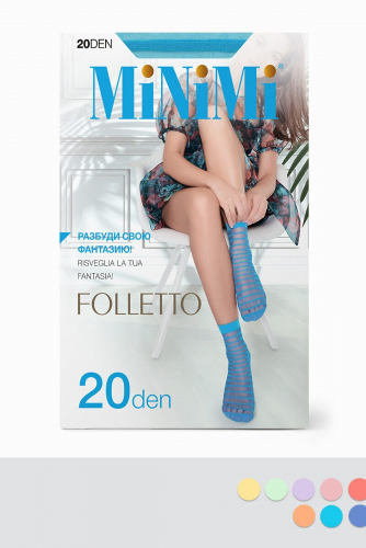 Носки MINIMI #1057676Blu (Синий)