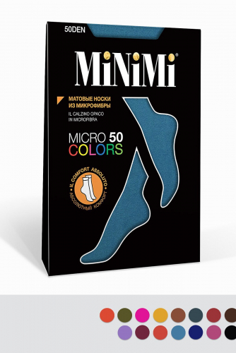 Носки MINIMI #1057654Ambra (Бежевый)