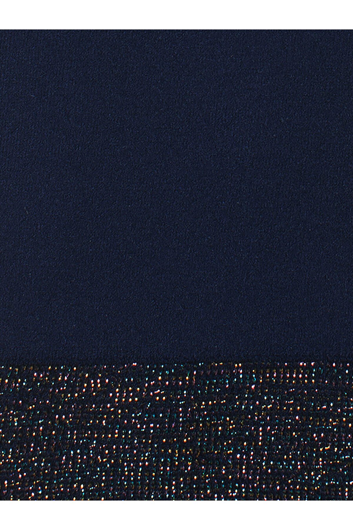 Носки MINIMI #1057600Blu/Argento (Синий)