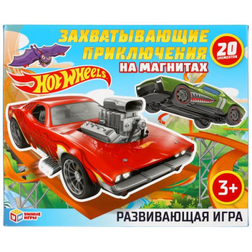 1_шт в наличии_Hot wheels. Захватывающие приключения. Развивающая игра на магнитах в коробке. Умные игры в кор.7шт