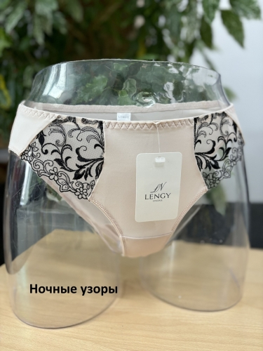 LENGY Трусы 31194[ч]