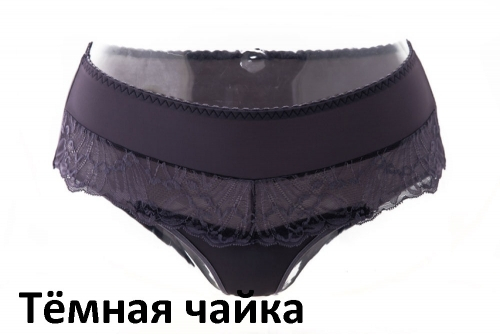 LENGY Трусы 31043[р]