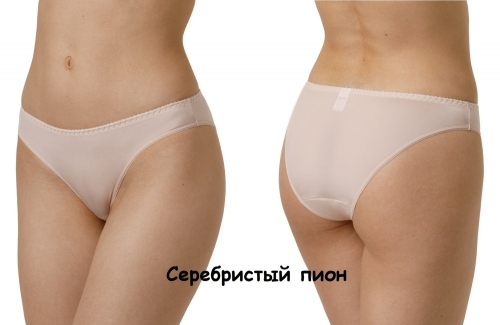 LENGY Трусы 31100