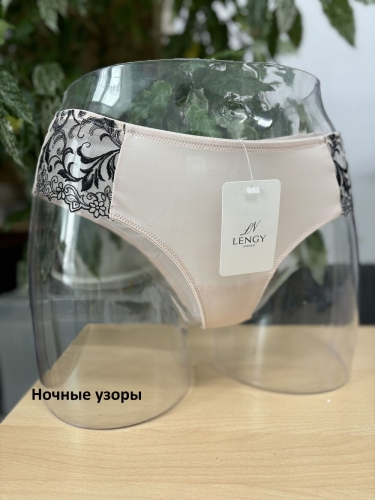 LENGY Трусы 33160[ч]