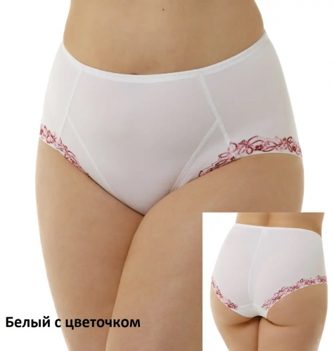 LENGY Трусы 34063