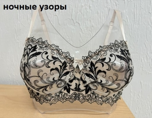 LENGY Мягкая чашка 10160[ч]