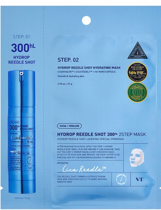 VTCOSMETICS REEDLE SHOT 300 2-STEP MASK Двухфазная маска с микроиглами двухступенчатая 1,5г+25 гр
